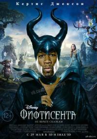 утро понедельника