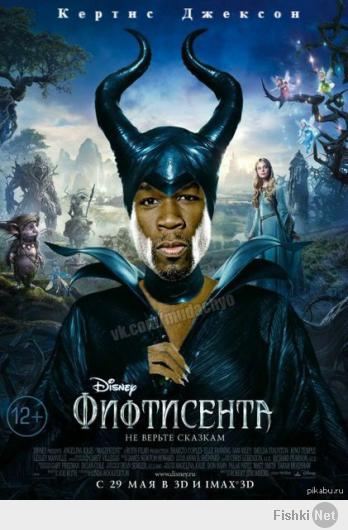 утро понедельника
