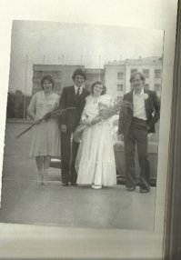 свадьба моих родителей 33 года назад