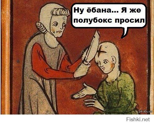 Прикольные картинки с надписями