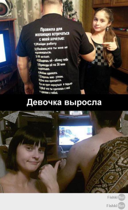 Плохой пример заразителен, идеи крадут из под носа.
