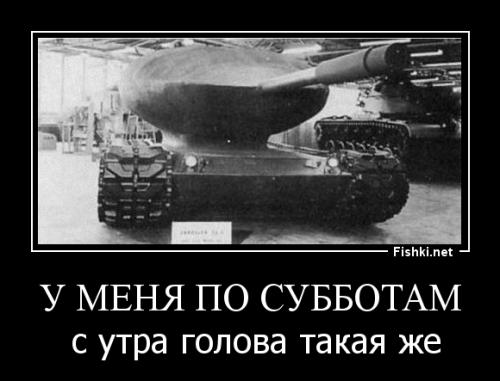 10 самых необычных танков в истории