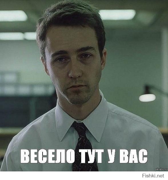 Прикол на автомобильной стоянке