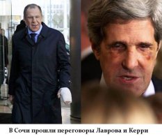 вот так встреча....