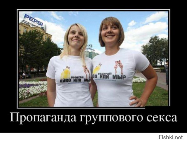 А зачем та, что справа, похожа на юную Меркель?