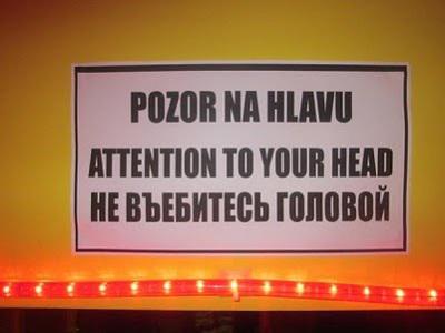 Фишкина солянка