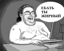 Между тем, в тренажерном зале