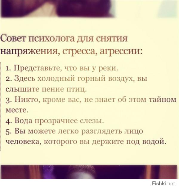 Счастье – это состояние души и мозга