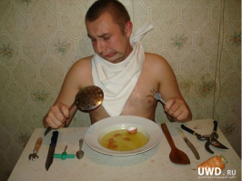 хорошо прикололись