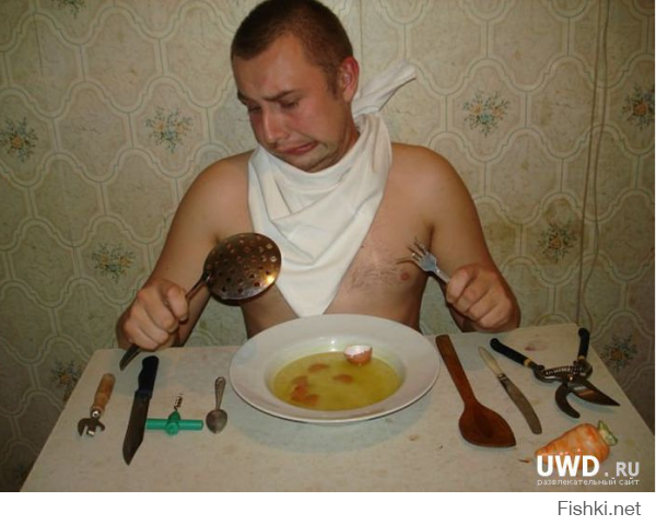 хорошо прикололись