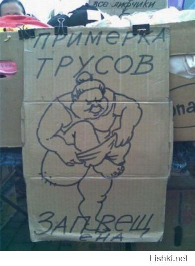 Веселые картинки