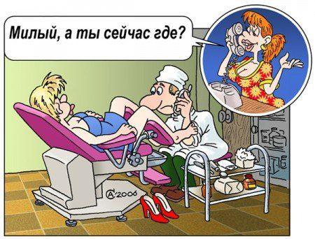Фишкина солянка. Часть 38