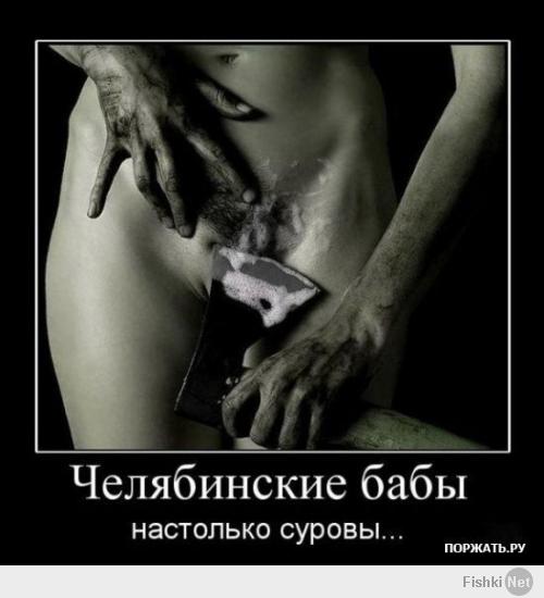 Странный такой городишко....