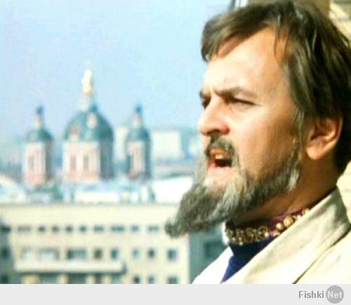 Иван Васильевич меняет профессию