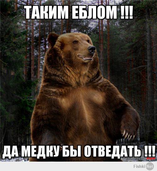 ДЕВКИ МЕРЯЮТСЯ: У КОГО РОТ БОЛЬШЕ