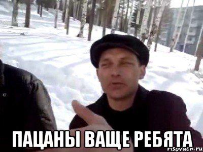 Циркачи