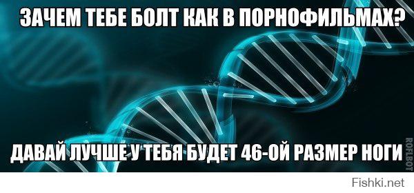 Картинки со смешными подписями