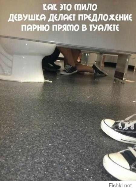 Картинки со смешными подписями