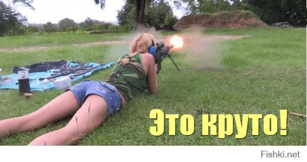 Гифки дня