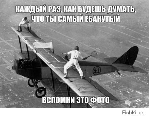 Стесняюсь спросить - а нахер шлемы? ))