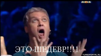 Сало уронили! Херово салу