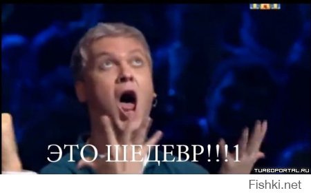 Сало уронили! Херово салу