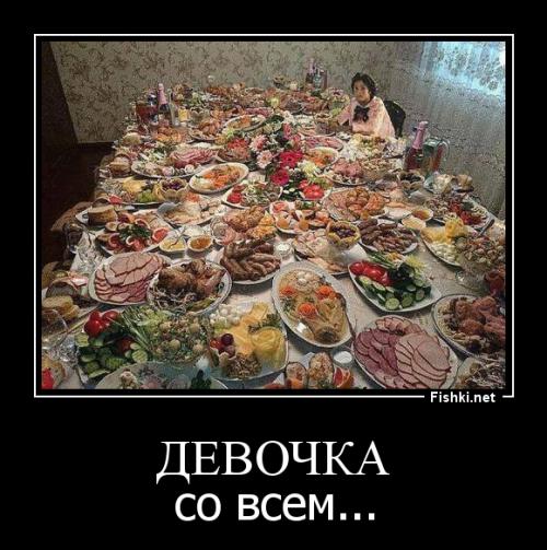 ДЕВОЧКА С ПЕРСИКАМИ