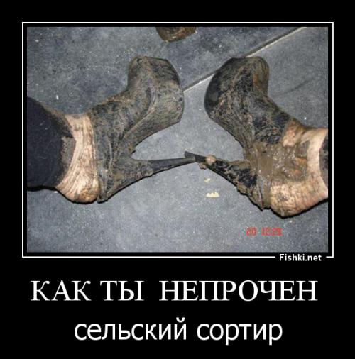 Стоит ли называть страну...