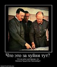 Эти ребята взорвали интернет