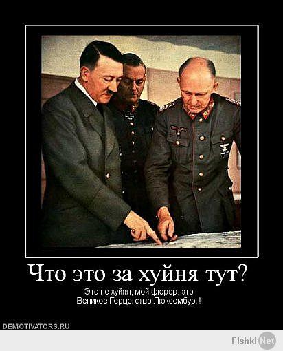 Эти ребята взорвали интернет