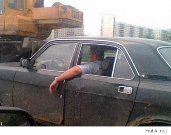 во чё...