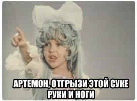 Путин опустил Собчак на пресс-конференции. Собчак задала вопрос Путину