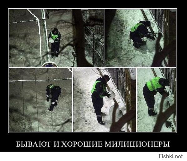 А не радар ли он в снеговике маскирует?...