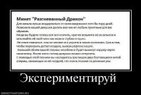 Фотку с процессом удалили