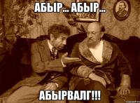 Нет, не совсем... Могут еще пару слов связать. Путано, но могут )))