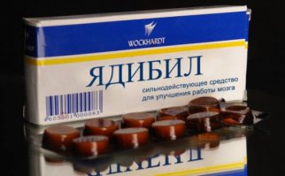 Прикольные гифки