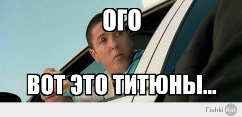 Новосибирская автоледи