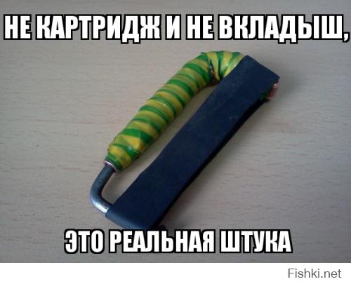 Вещи детей 90-х