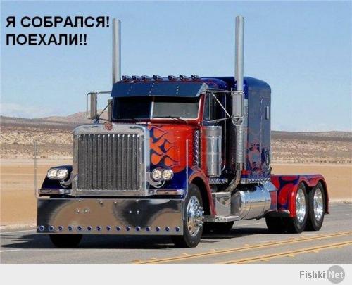 Автомобили из фантастических фильмов