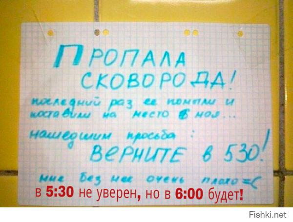 20 фотографий о том, как здорово живется в общаге