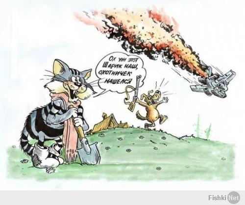 Кабан проучил охотника!