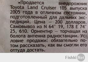 Очередная порция сарказма и юмора в новой порции прикольных демотивато
