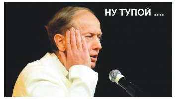 Где ты там ОБГОН справа увидел????