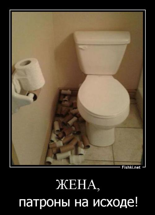 Ленивцы