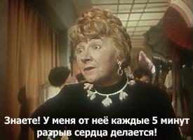 Мы выросли на фильмах с их участием