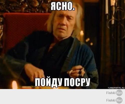 Прыжок качка