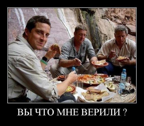Всякая всячина