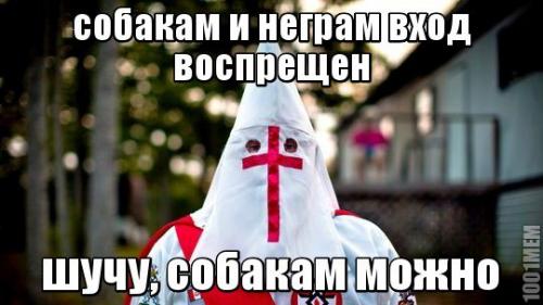 Рыбaлкa по-aмерикaнски