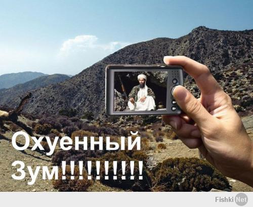 Zoom =)