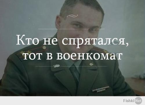 Сессия приходит...